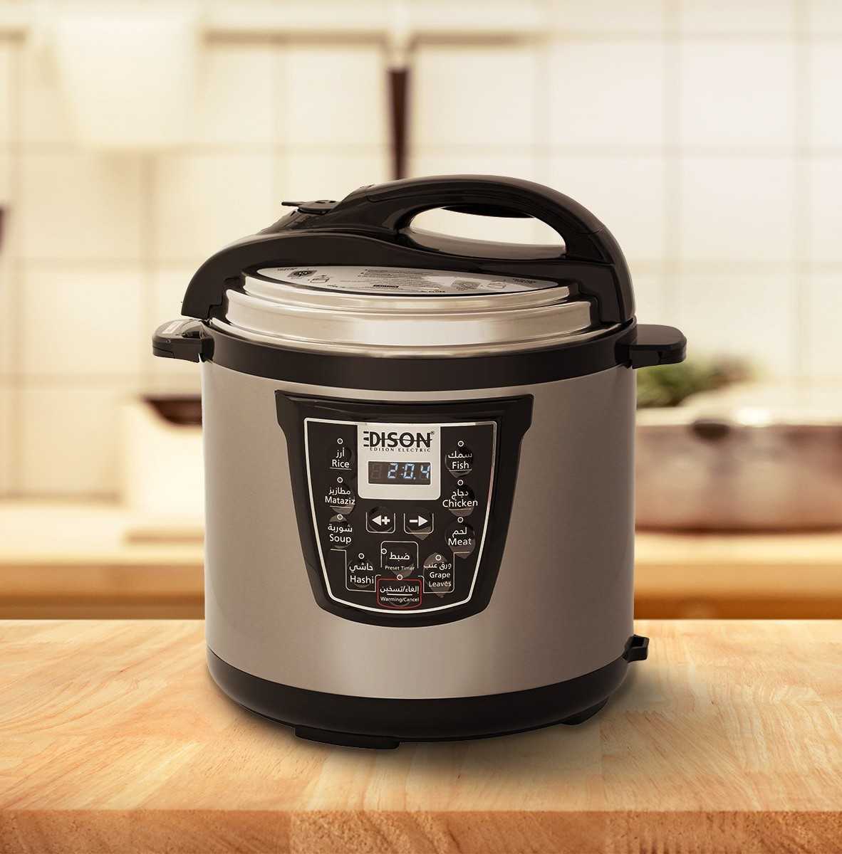 Edison 2025 pressure cooker